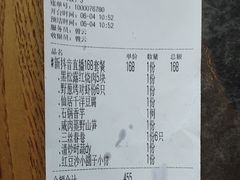 -宋园·上海菜(静安店)