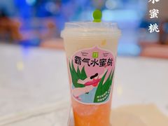 -奈雪的茶(青岛卓悦里INTOWN店)