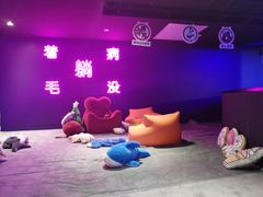 -VS SPORTS PARK运动玩乐园·团建·生日会(合生汇店)
