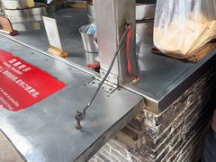 -滋啦啦油煎铺一乌镇萝卜丝饼