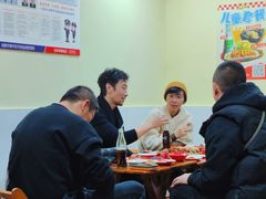 -冒椒火辣(奎星楼街店)