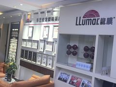 -车艺佳龙膜隐形车衣汽车贴膜(宝山丰宝店)