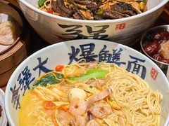 -李犟大爆鳝面·手工蟹黄包(湖滨西湖店)