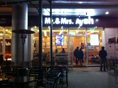 门面-艾薯夫妇Aysh(福田星河COCOPark店)