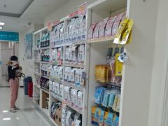 -美联众合动物医院·24h京西诊疗中心