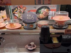 -争鲜回转寿司(太阳宫凯德PLUS店)