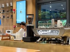 -Au Cafe&Roastery(华侨城店)