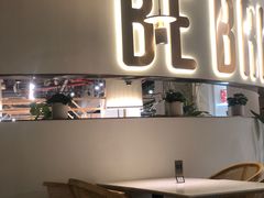 -BE BRIGHT KITCHEN(正佳广场店)