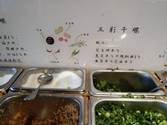 -盡膳口福·百年汤方火锅(科华北路店)