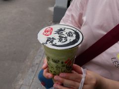 -花姨·老电影院果汁冰(88号店)