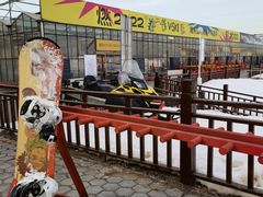 -北京莲花山滑雪场