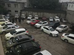 -邹羊肉火锅