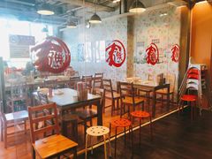 大堂-文三里屯面馆(三里屯店)