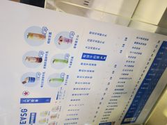 -ARTEASG啊T·新加坡奶茶(桂林路店)