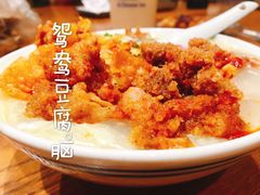 -小豆海棠(人民南路店)