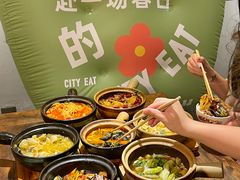 -有红鸡毛店·砂锅菜(抚琴夜市店)
