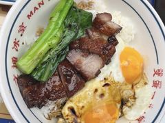-文通冰室(东方宝泰店)