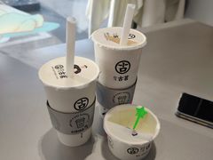 -好想牛·鲜切自助牛肉火锅(七堡花园城店)
