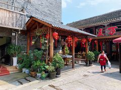 景观位-王万妈卤猪脚(青岩交通路)