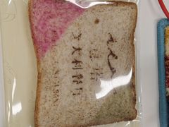 -ITA·意塔意大利餐厅(亦庄店)
