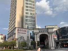 -神帆·元气汤泉(解放西路店)