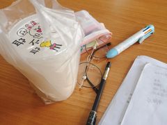 -烟台大学-第7餐厅