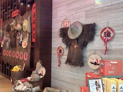 -上海浦东嘉里大酒店