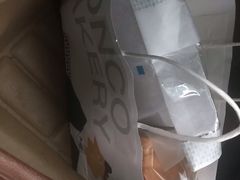 -东哥面包(江宁大润发店)