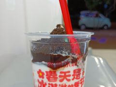 -蜜雪冰城(青秀区金洲路店)