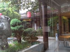 -全季酒店（苏州观前街平江路店）(原临顿路地铁站店)