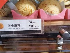 -85度C(南京龙江店)