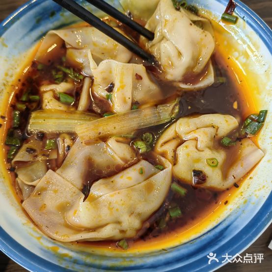 忆碗抄手(草堂铭城店)