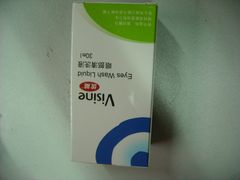 -毛源昌眼镜(南环店)
