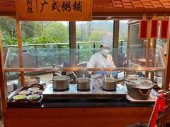 -咖啡厅自助餐厅(贵阳中天凯悦酒店)