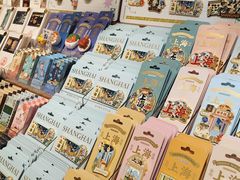 -三生有信(豫园商城店)