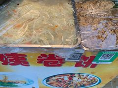 -阿姨卷饼(平凉路店)