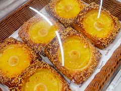 -BHG Bakery(北京SKP店)