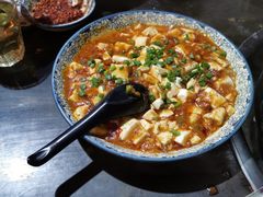 -乐山食古香跷脚牛肉