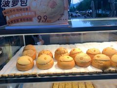 -铭家点心(秦岭路店)