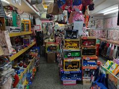 -宝宝文具店(马当路店)