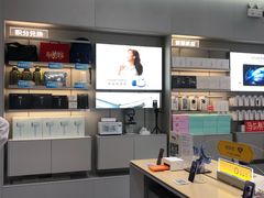 -vivo官方授权体验店(朝阳合生汇店)