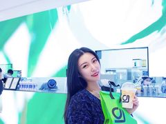 -gleeglee乐溢亦茶(朝阳大悦城店)