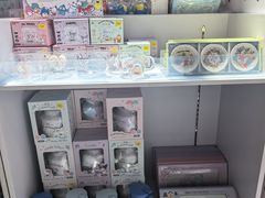 -新城市广场