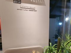 -隅乐胡椒虾·台湾菜·团建(皇岗店)