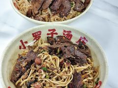 -小罗子汤店(大士院总店)