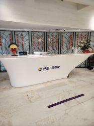 -石家庄苏亚美联臣医疗美容医院