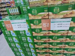 -果蔬好生活超市(乐堤港店)