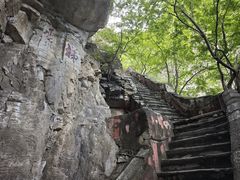 -北京上方山国家森林公园