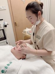 -卡尔诗·科技美肤连锁