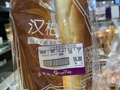 -汉柏麦香德国面包房(海信店)